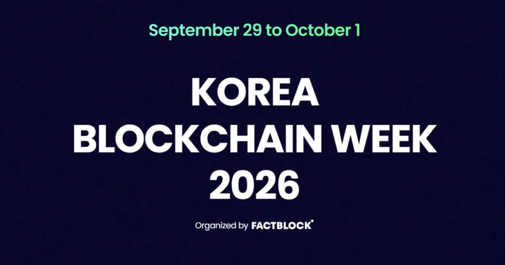 KBW 2026: глобальная конференция по блокчейну для выхода на рынок Азии