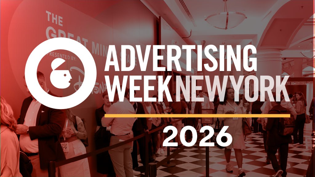 Advertising Week New York 2026: главная маркетинговая тусовка года