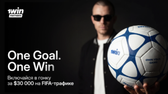 Заливайте на FIFA World Cup 2026 с 1win Partners! Турнир с денежным фондом в $100 000