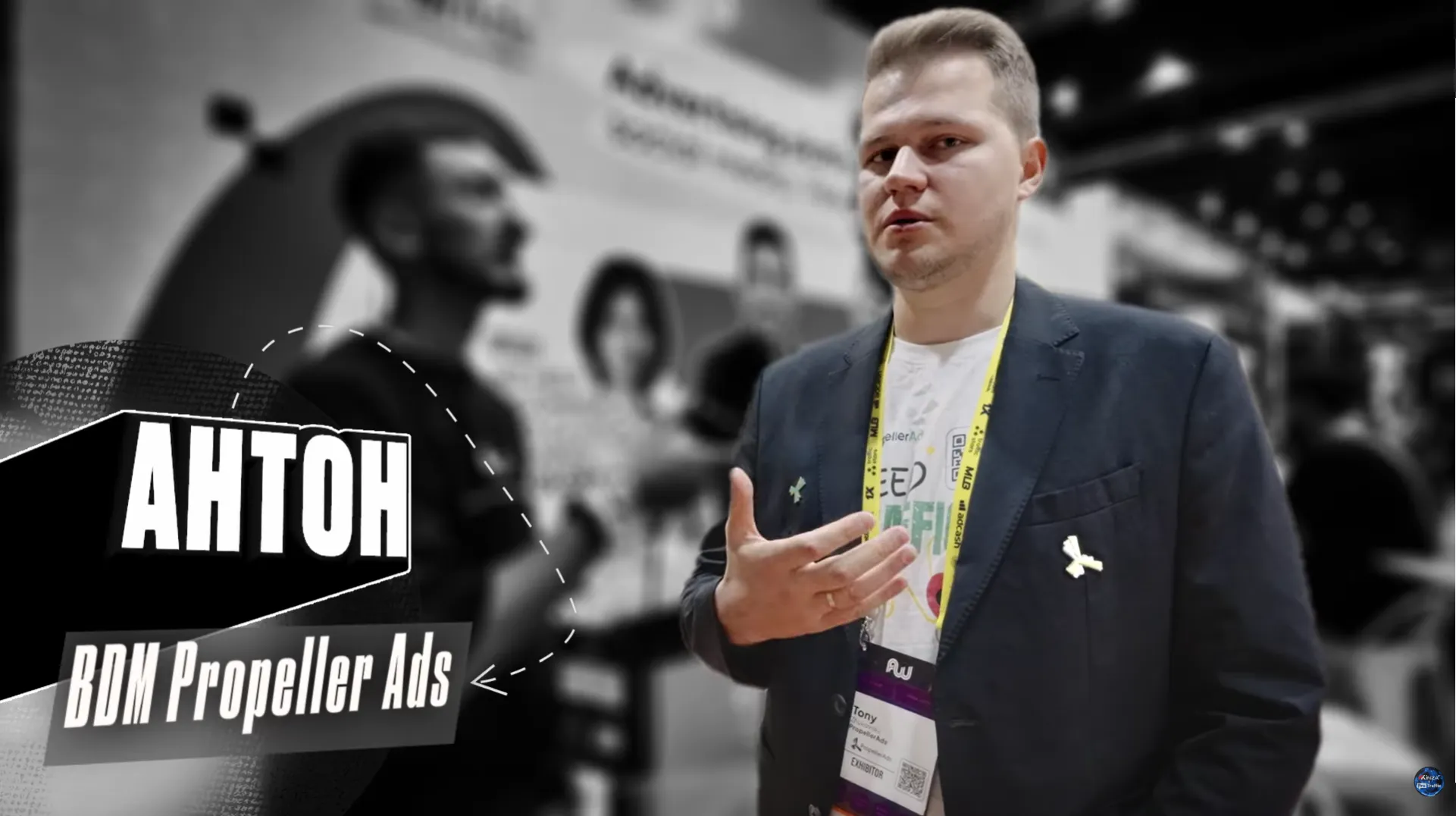 Антон, BDM Propeller Ads, рассказывает о вертикалях и трафике в Азии