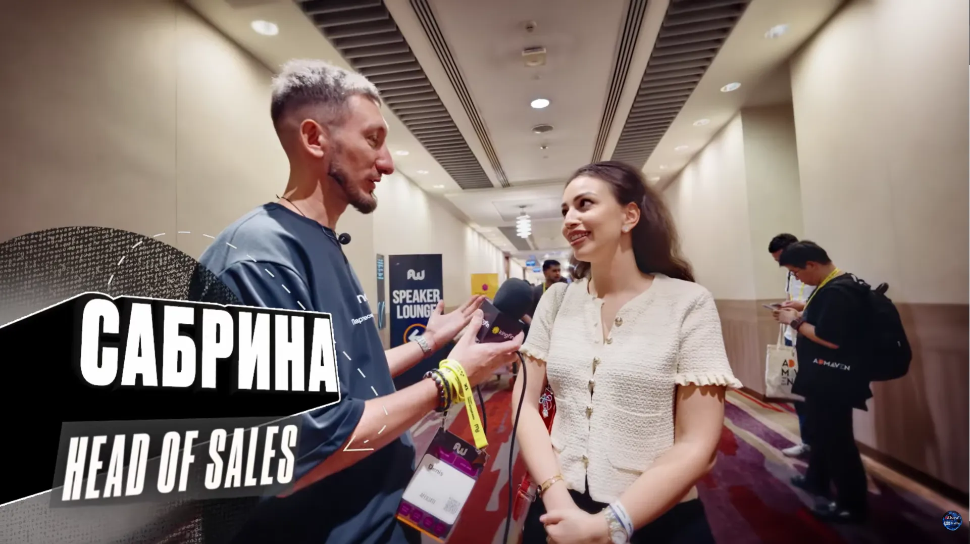 Сабрина, Head of Sales Affiliate World, рассказывает о масштабе AWA Bangkok