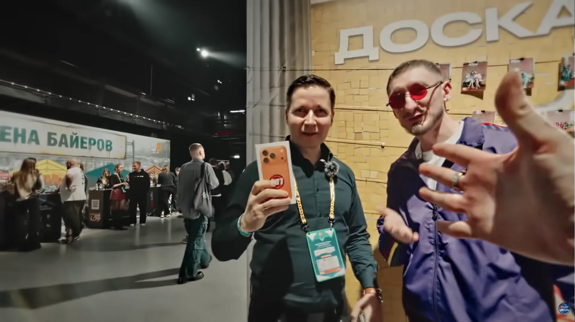 Денис Чёрный общается с участниками BROCONF 6 на affiliate-конференции