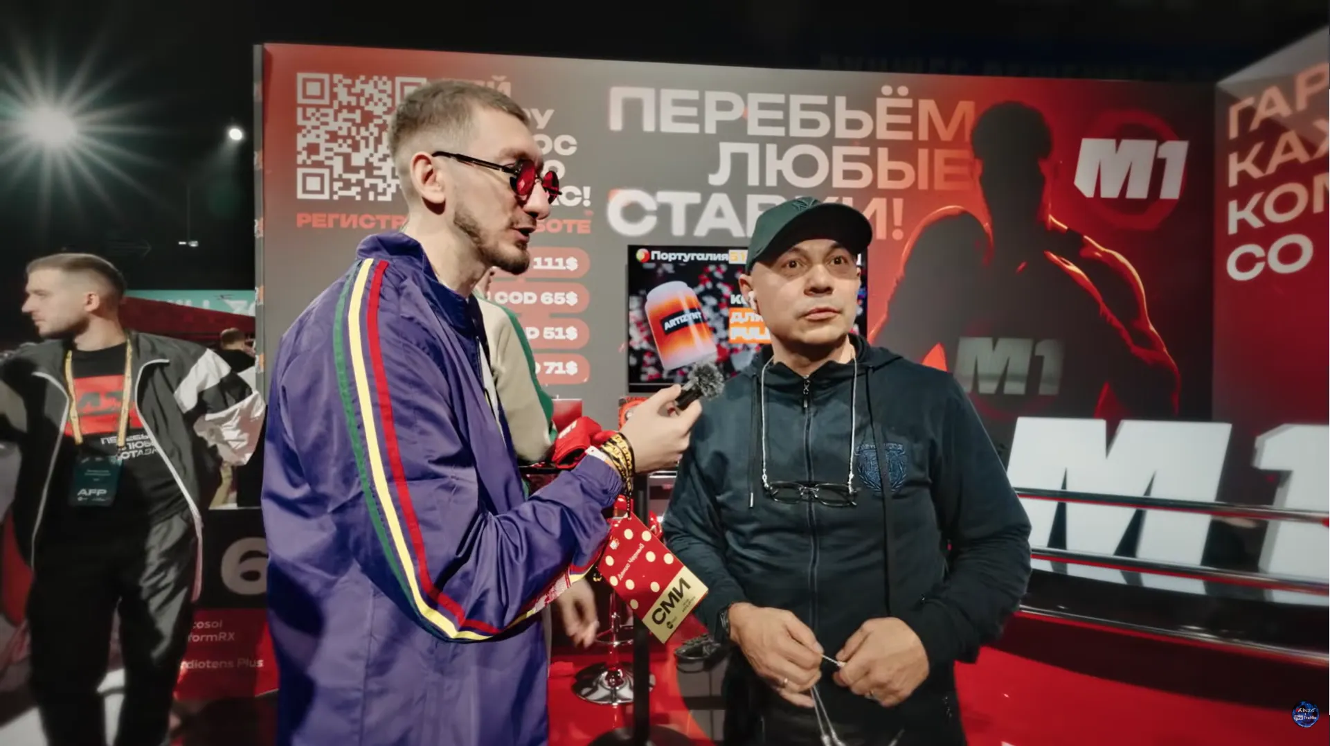 Интервью ProTraffic у стенда M1 на BROCONF 6