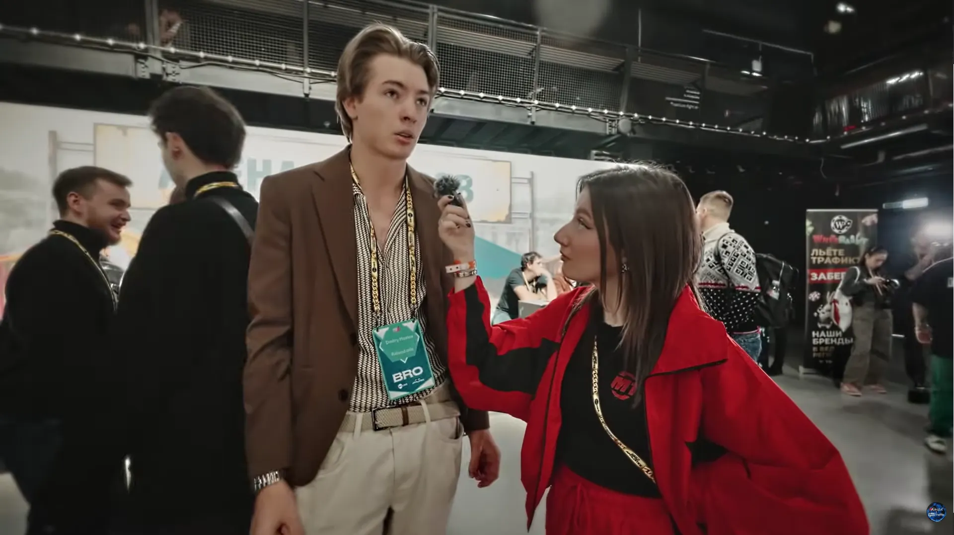 Полина спрашивает участника BROCONF 6 о деньгах и арбитраже трафика