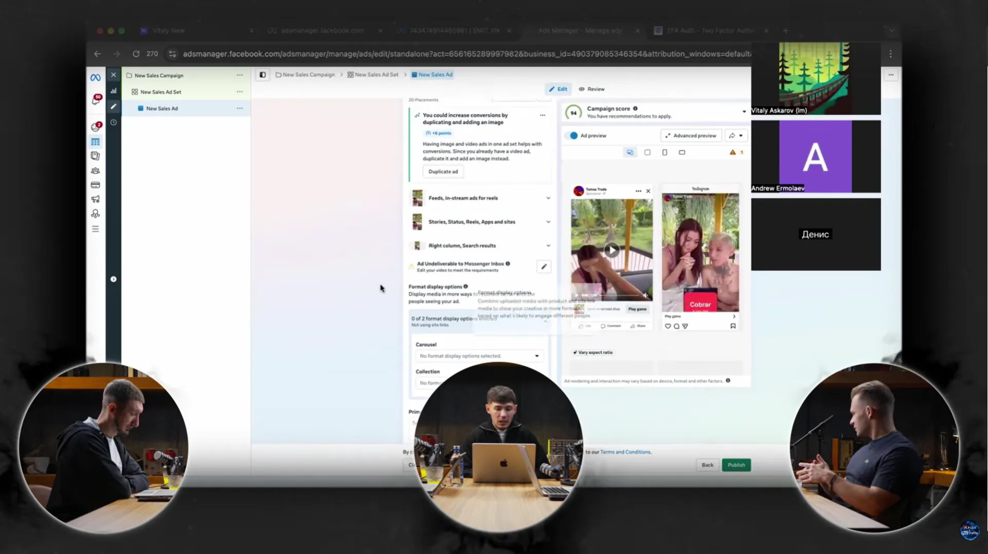 Превью объявления в Facebook* Ads Manager для гемблинг-запуска через PWA