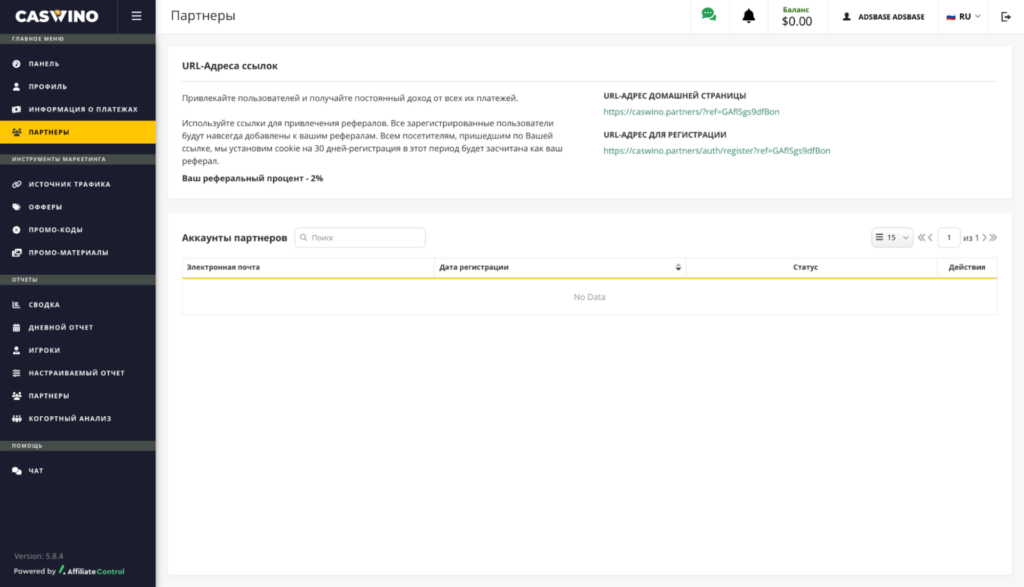 Caswino Partners
