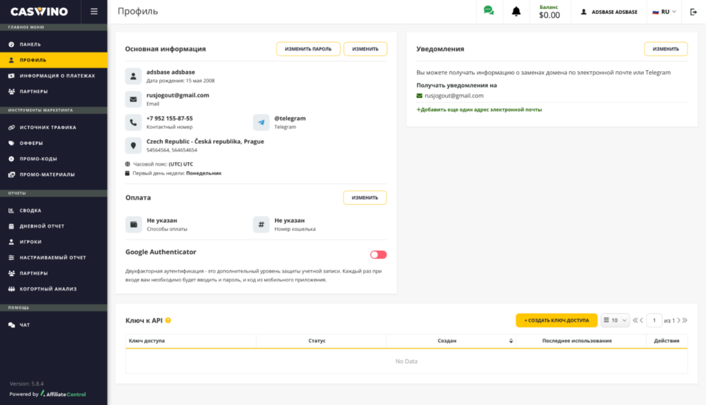 Caswino Partners