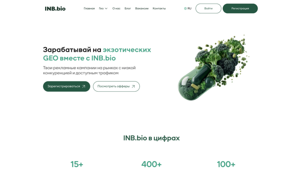 INB.bio
