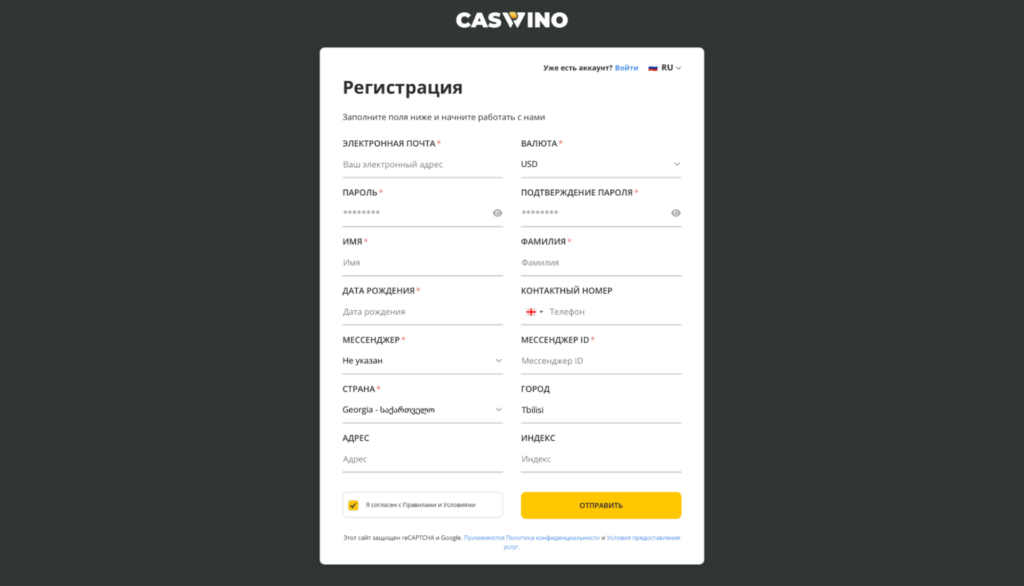 Caswino Partners