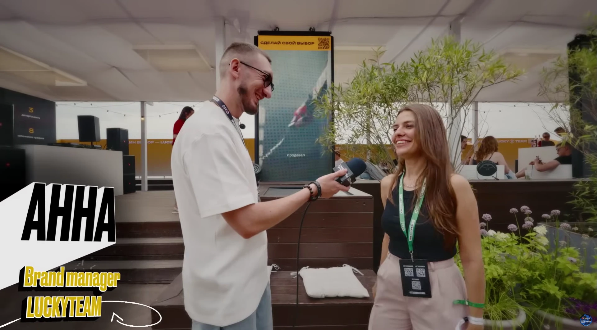 Анна из Lucky Team рассказывает о стенде команды на CPA LiFE FEST
