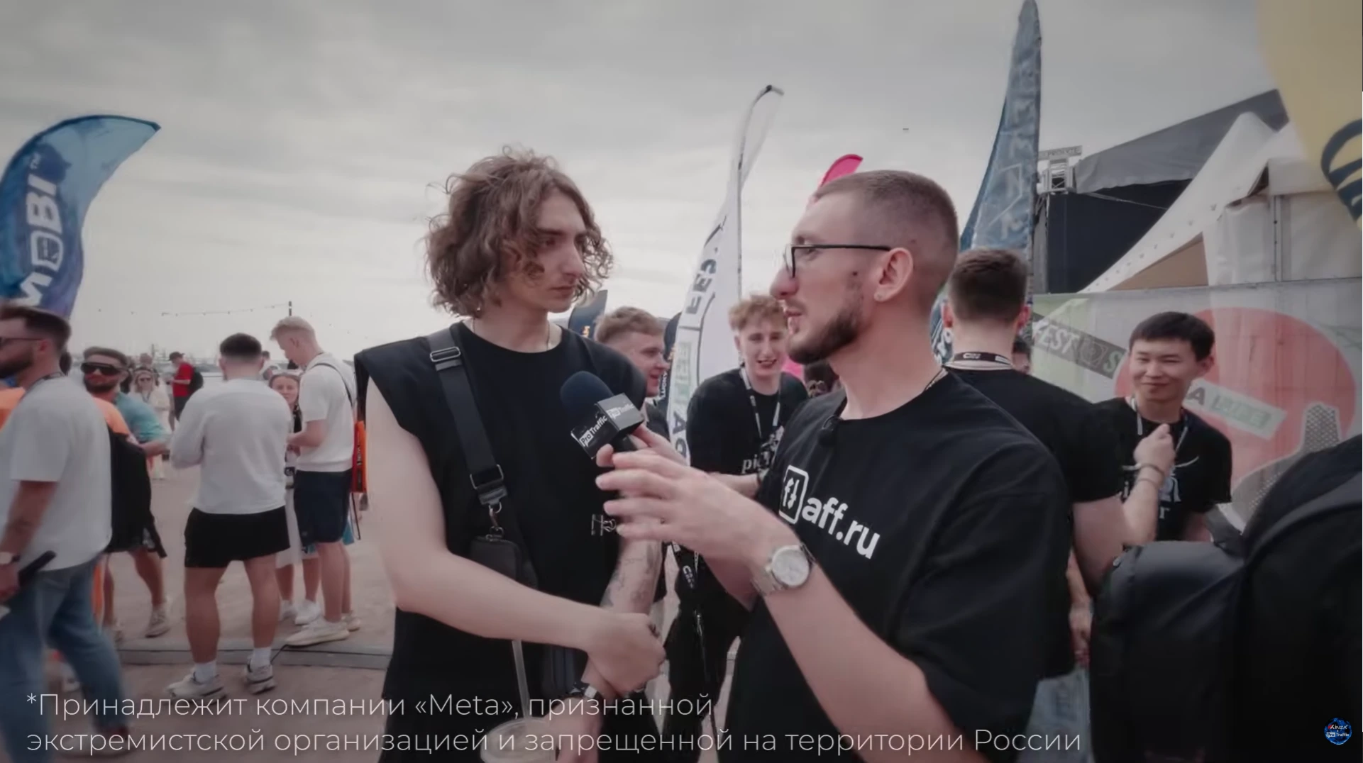 Интервью с байером про нутру и залив через Facebook* на CPA LiFE FEST