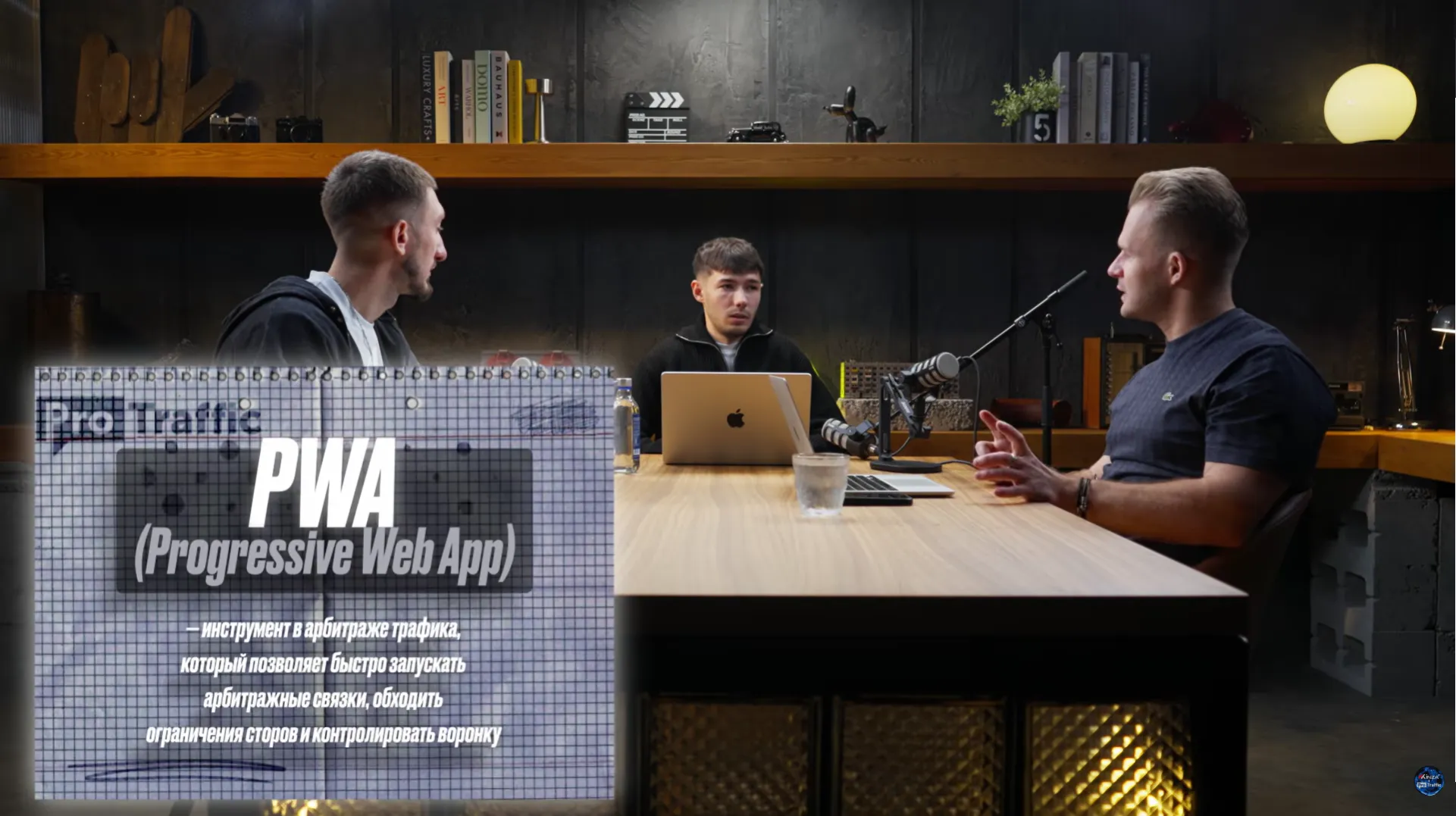 Виталий из ACE Partners обсуждает PWA для гемблы на Колумбию в Traffic Show