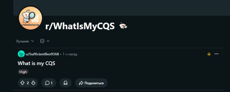 Отжимаем Reddit, а профит лутаем с OnlyFans: большой мануал по работе с адалтом