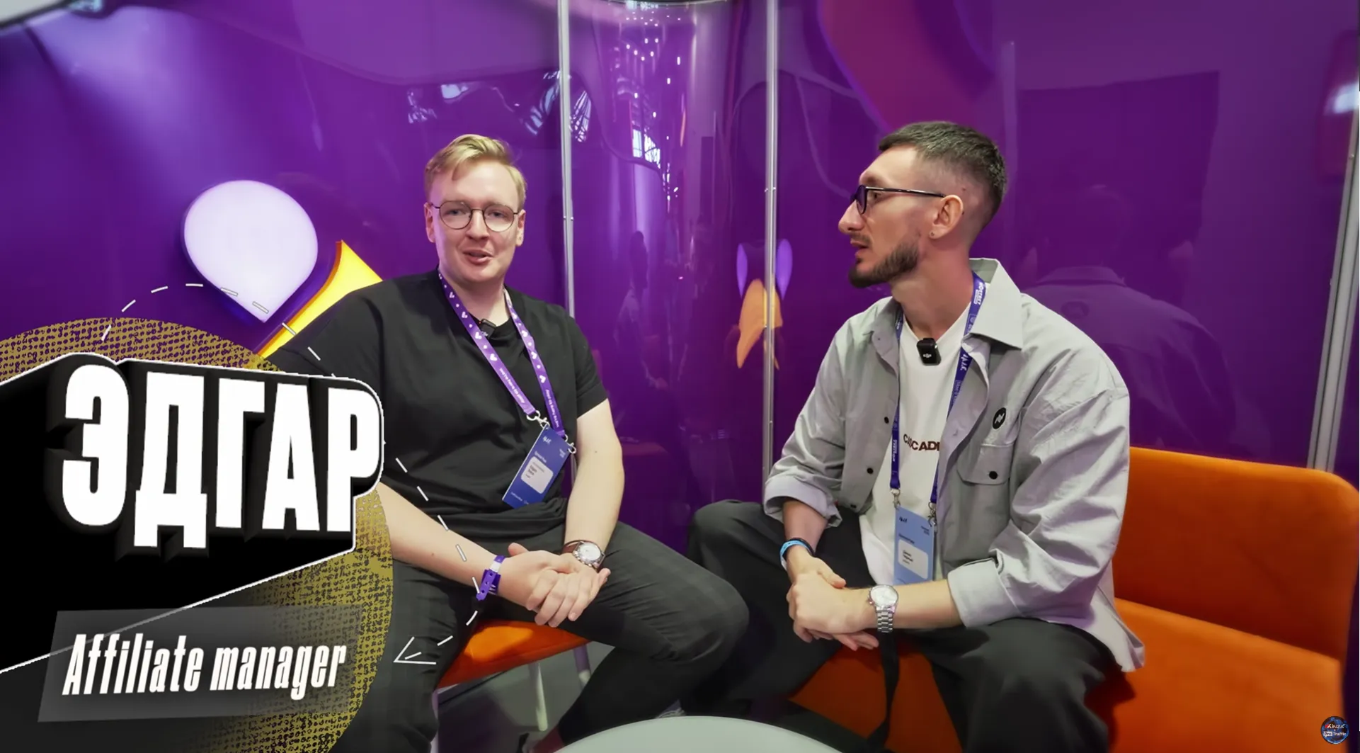 Эдгар, affiliate manager TonyBet, в интервью ProTraffic на MAC 2026 в Ереване