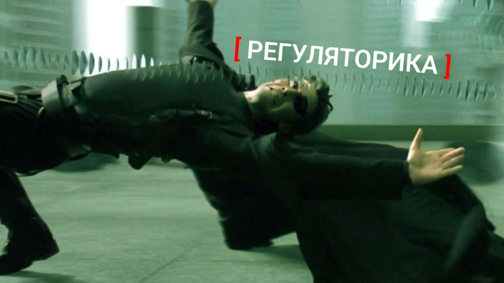 «У них нет ничего, кроме influence»: как казино №1 в мире по FTD построило привлечение на блогерах