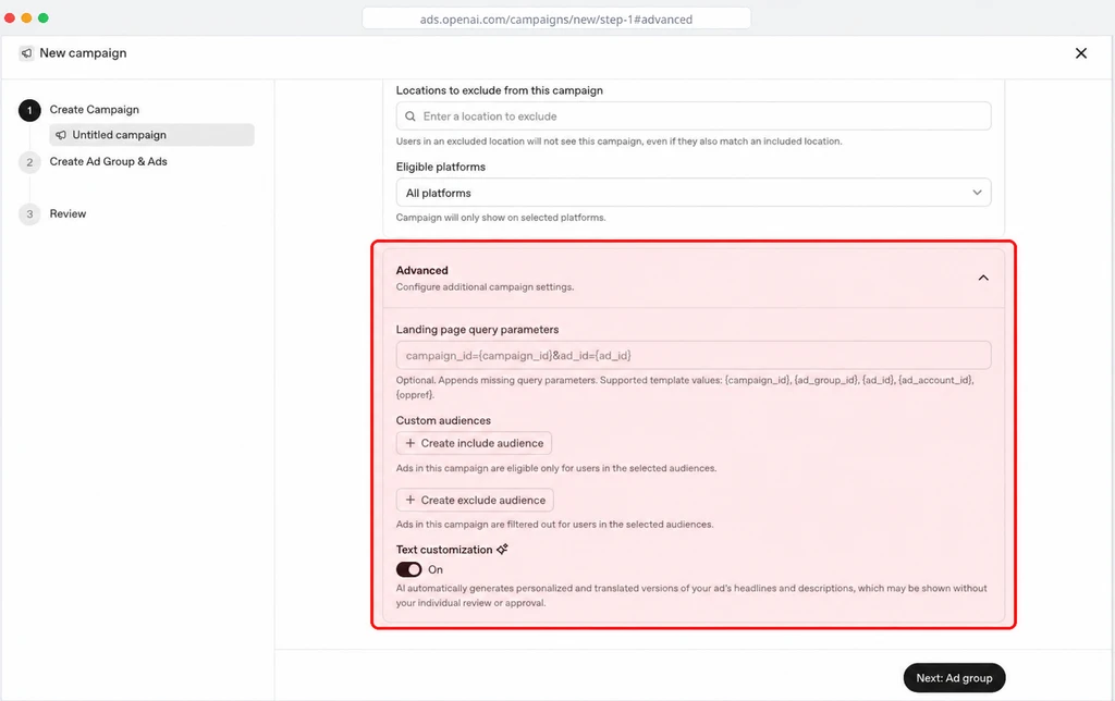 Настройки для создания новой рекламной кампании в интерфейсе платформы.
