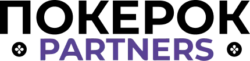 ПОКЕРОК Partners