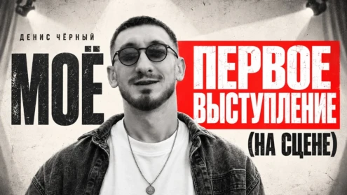 Из минуса в 22% рентабельности за три месяца: как GIV Media перестроила работу в кризис
